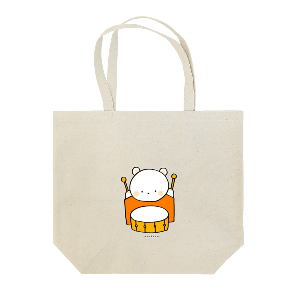 そらはる1の太鼓のおけいこ Tote Bag