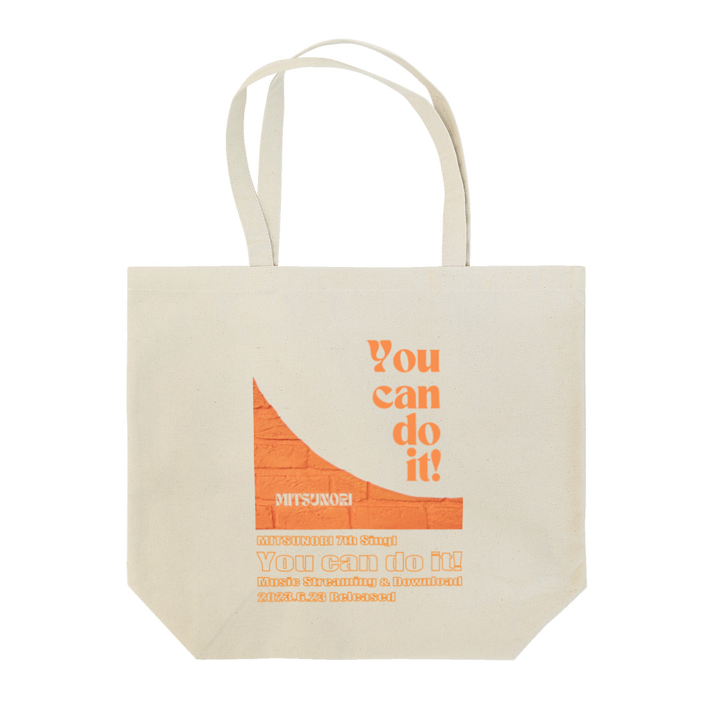 MITSUNORI OFFICIAL SHOPのYou can do it! Tote Bag