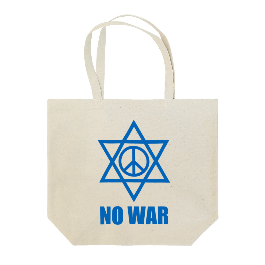 アインシュタインキャットのNO WAR（イスラエル戦争） Tote Bag