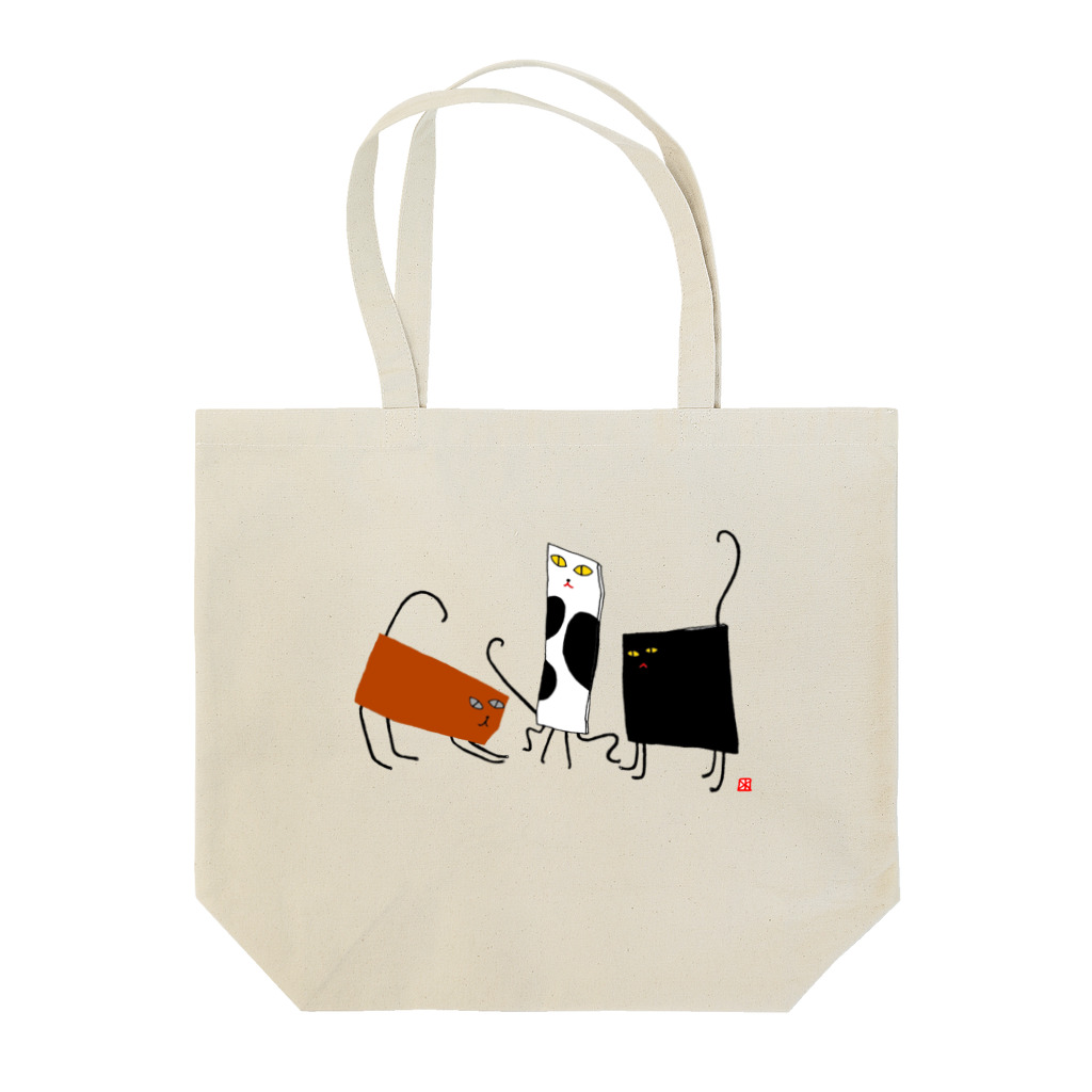 心の森ミュージアム　遊童館の板ネコ日和 Tote Bag