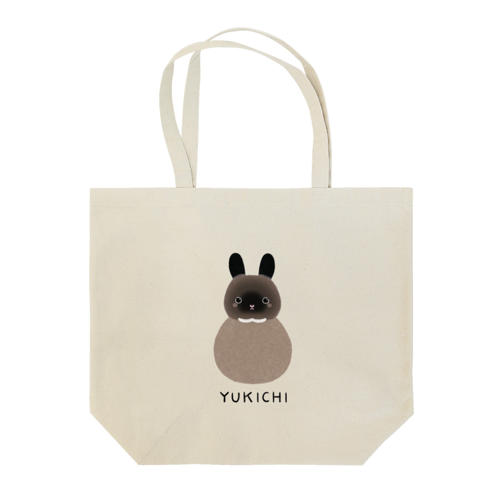 ころちゃんのおうち🐰🏠うさぎグッズのうさぎのゆきちくん Tote Bag