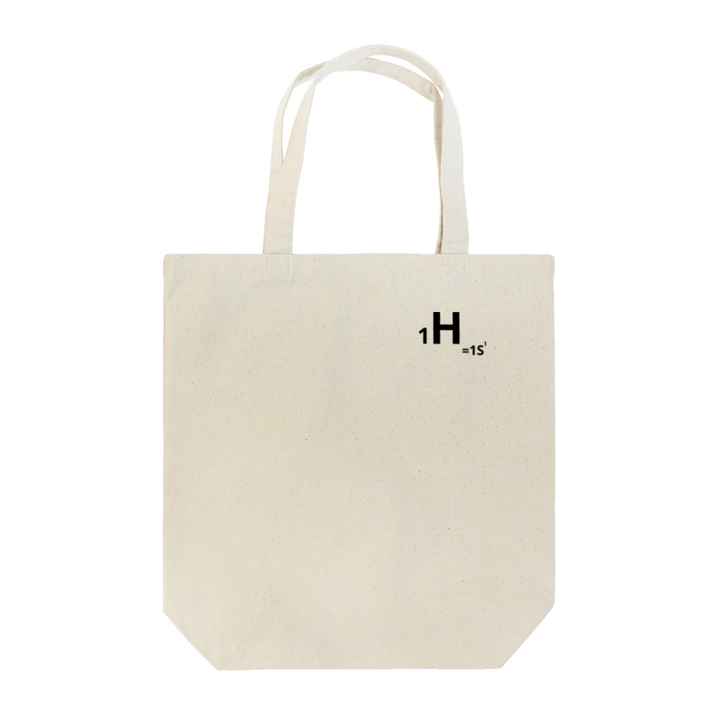 interested in?の1.hydrogen(黒/表のみ) Tote Bag