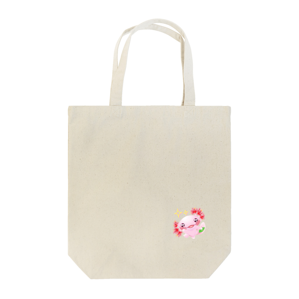 あやきちのあやきちオリジナルグッズ ウパっ💕 Tote Bag