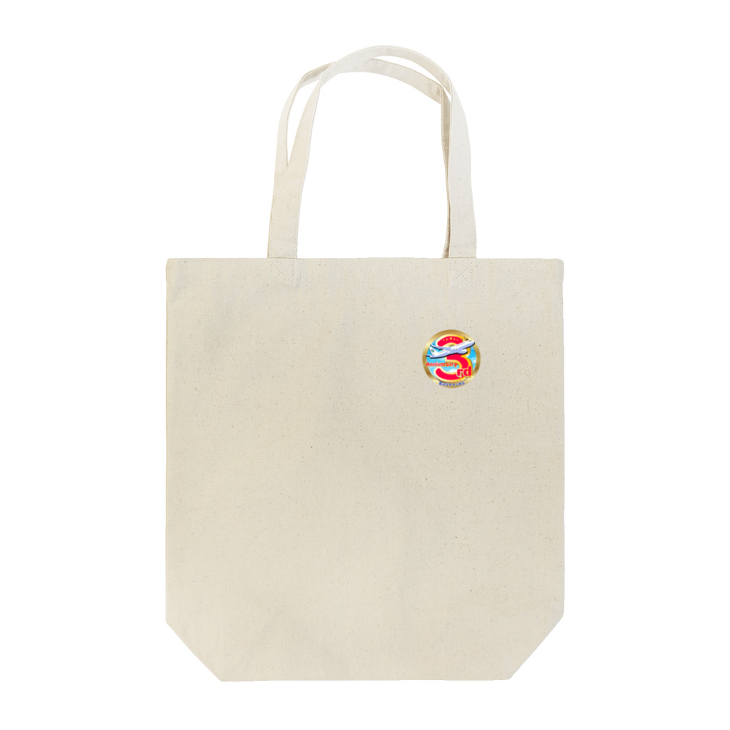 空ぶらちゃんねる公式ストアの【期間限定!!】空ぶらちゃんねる３周年記念ロゴのアイテムが登場(赤バージョン) Tote Bag