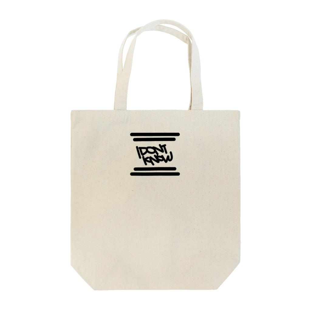 vivizomicのアイドンノウ Tote Bag