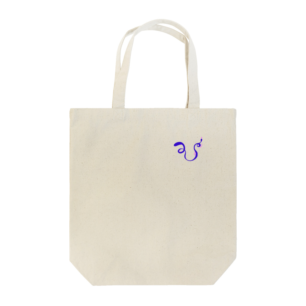 ぴぴちゃのあおぴさん Tote Bag