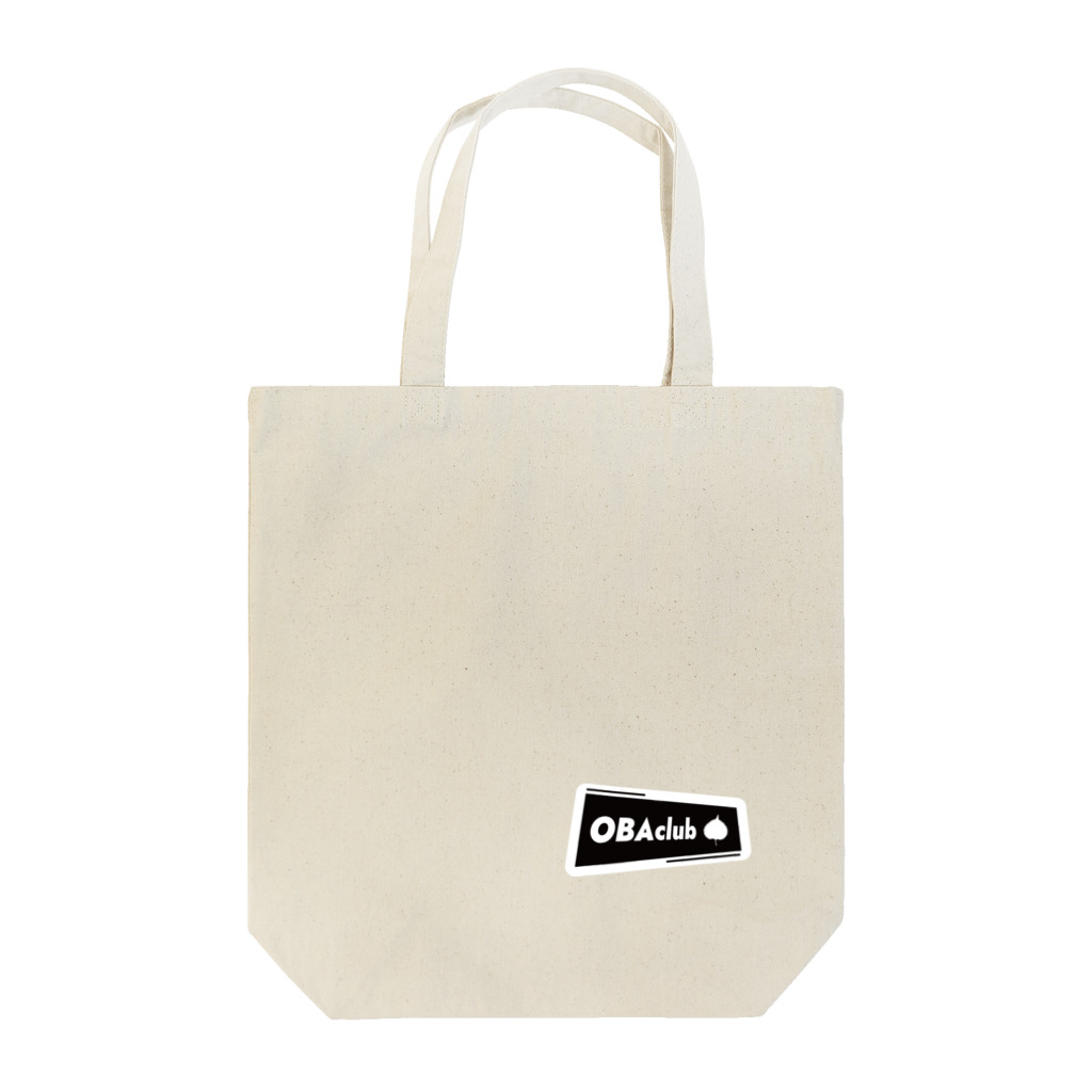 oba_clubの大葉会 official goods vol.1 トートバッグ