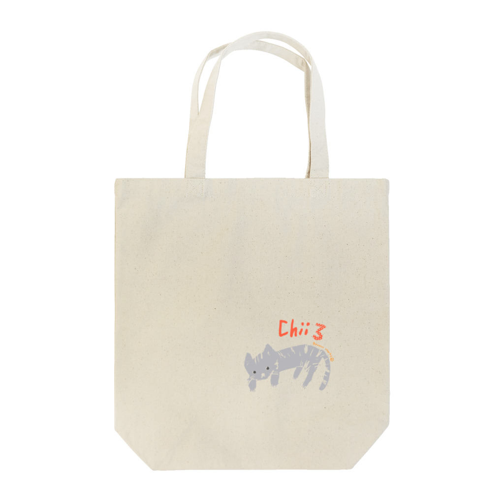 ビューン ワークスのグレー猫ちぃさん Tote Bag