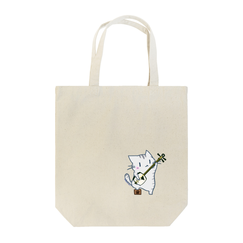 絵娯クリエイトのひのもとにゃんこ® 津軽三味線にゃんこ Tote Bag