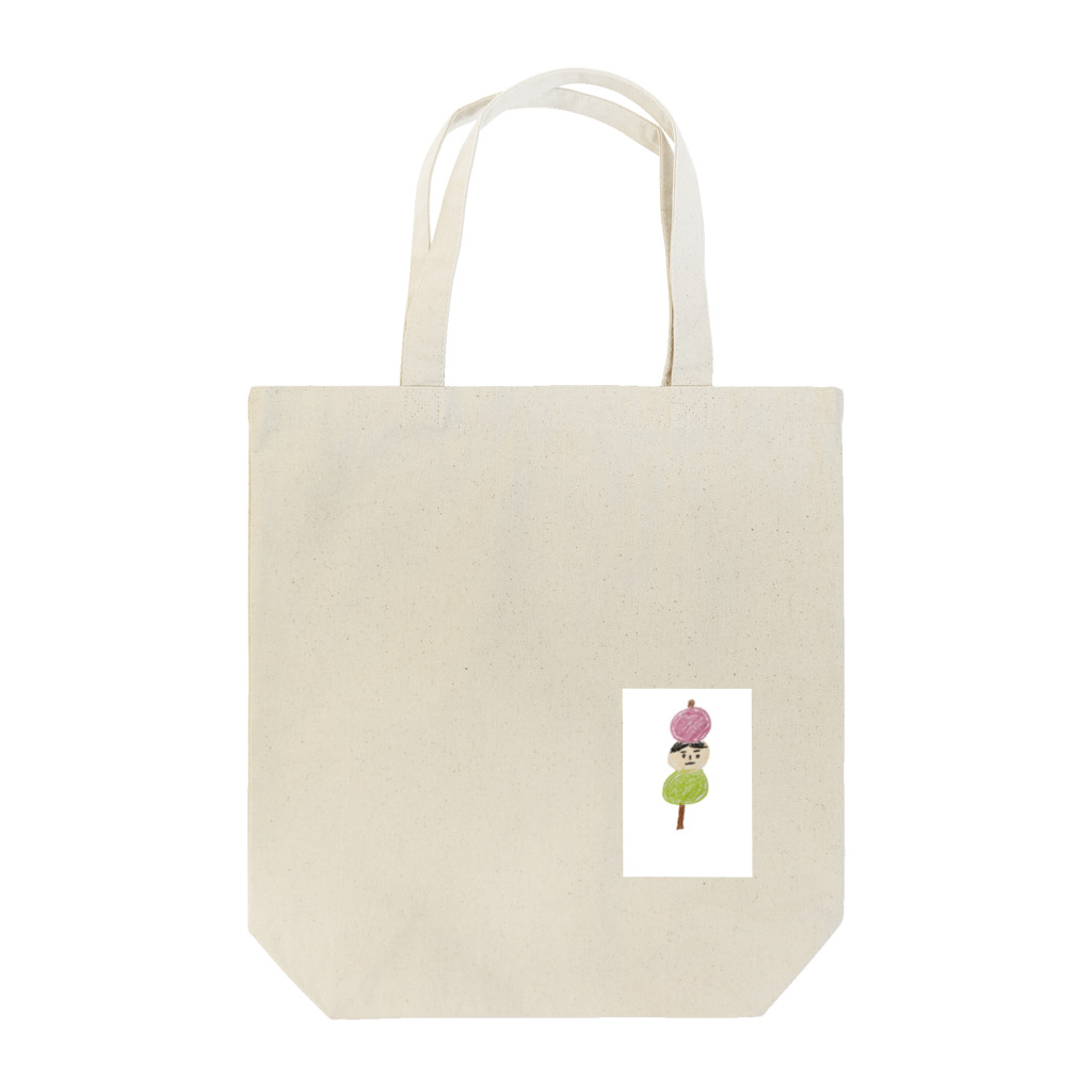 もちーずのもちパパだんご Tote Bag