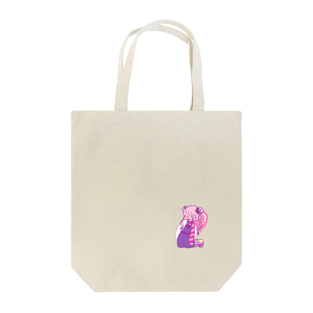 家畜ヘゥスの今までたくさん傷ついてきたね Tote Bag