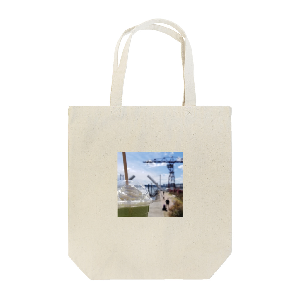 八朔の2:00 p.m. Tote Bag