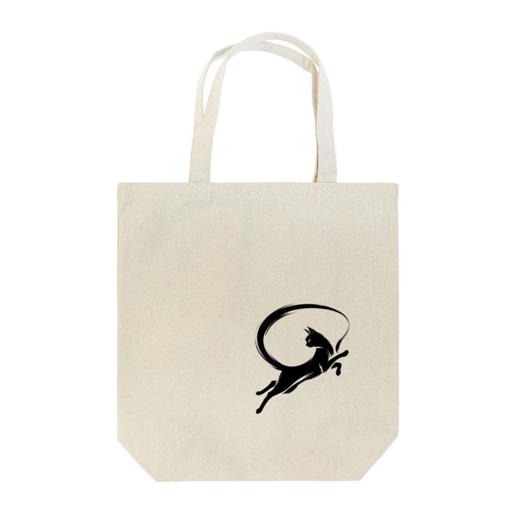 KURODA DESIGNsのステキなキャット Tote Bag