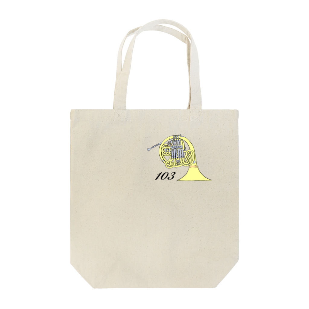 ももねこ工房（　◜◡‾）の103トートバッグ Tote Bag