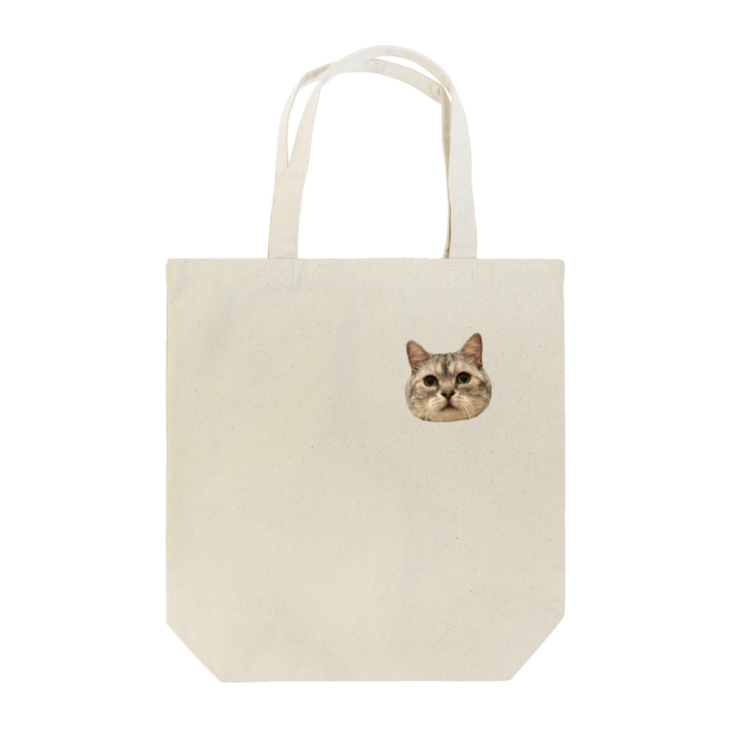 森のねこ舎のまんまる銀次郎 Tote Bag