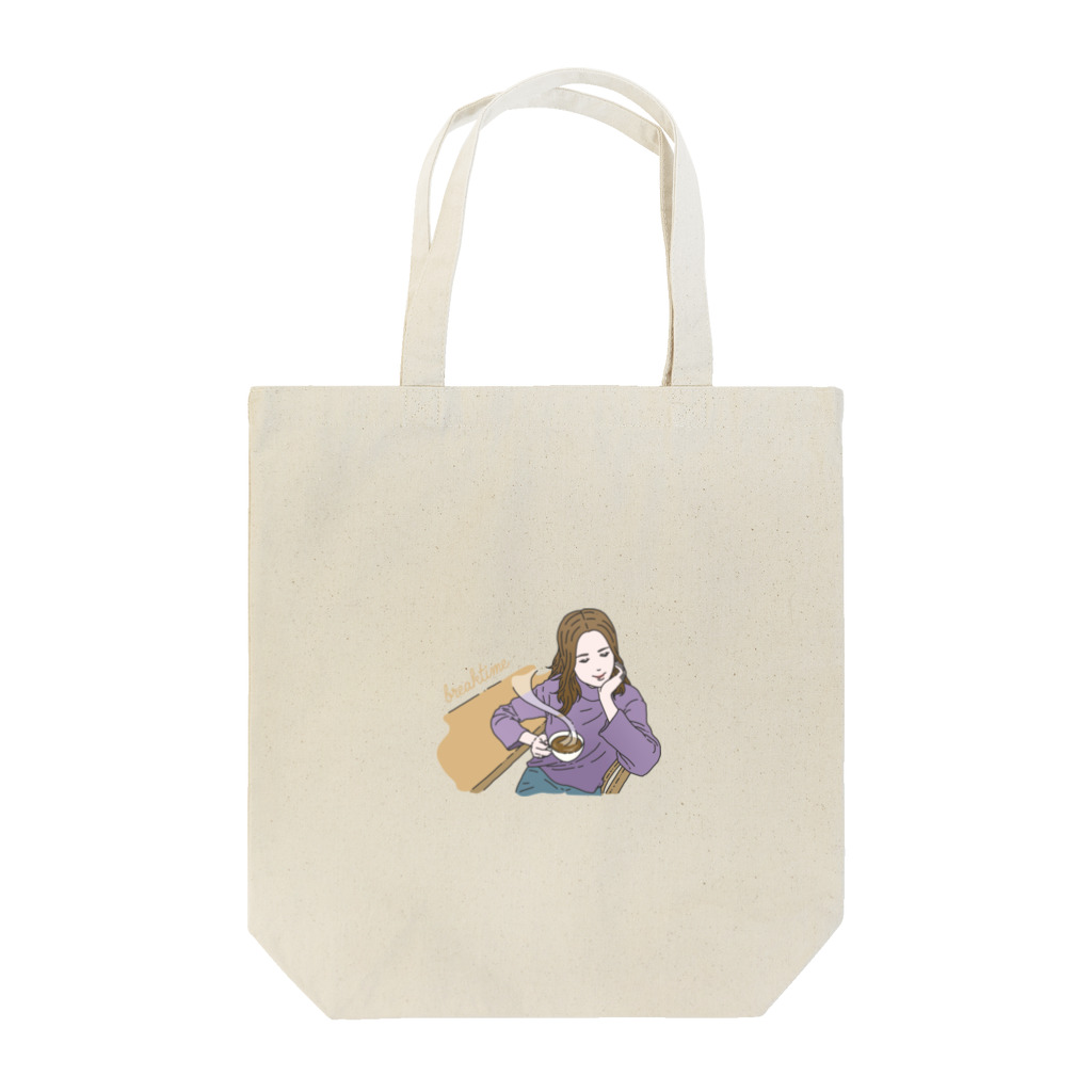 ありむらたくみのbreaktime Tote Bag