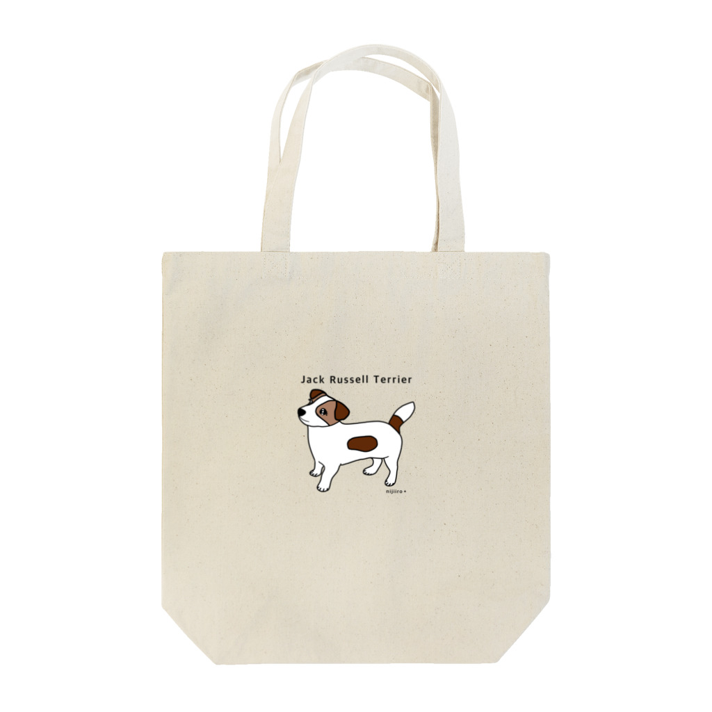 虹色PLUSのかわいいジャックラッセルテリア犬 Tote Bag