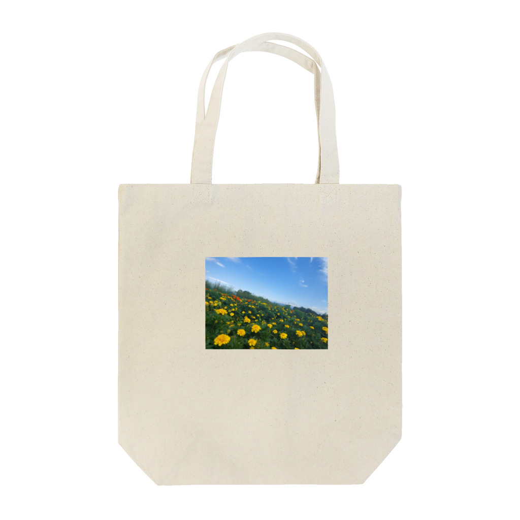 Syukisyukiのマリーゴールドの花畑 Tote Bag