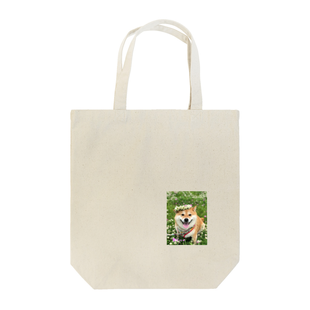 ハナちゃんの！の花とハナちゃん Tote Bag