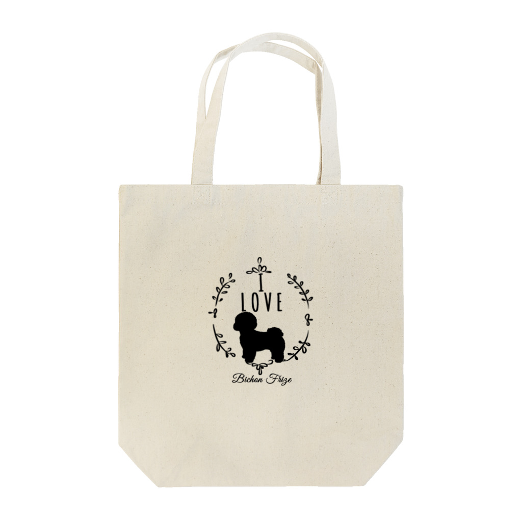 AtelierBoopのilove-ピジョンフリーゼ　ホワイト Tote Bag