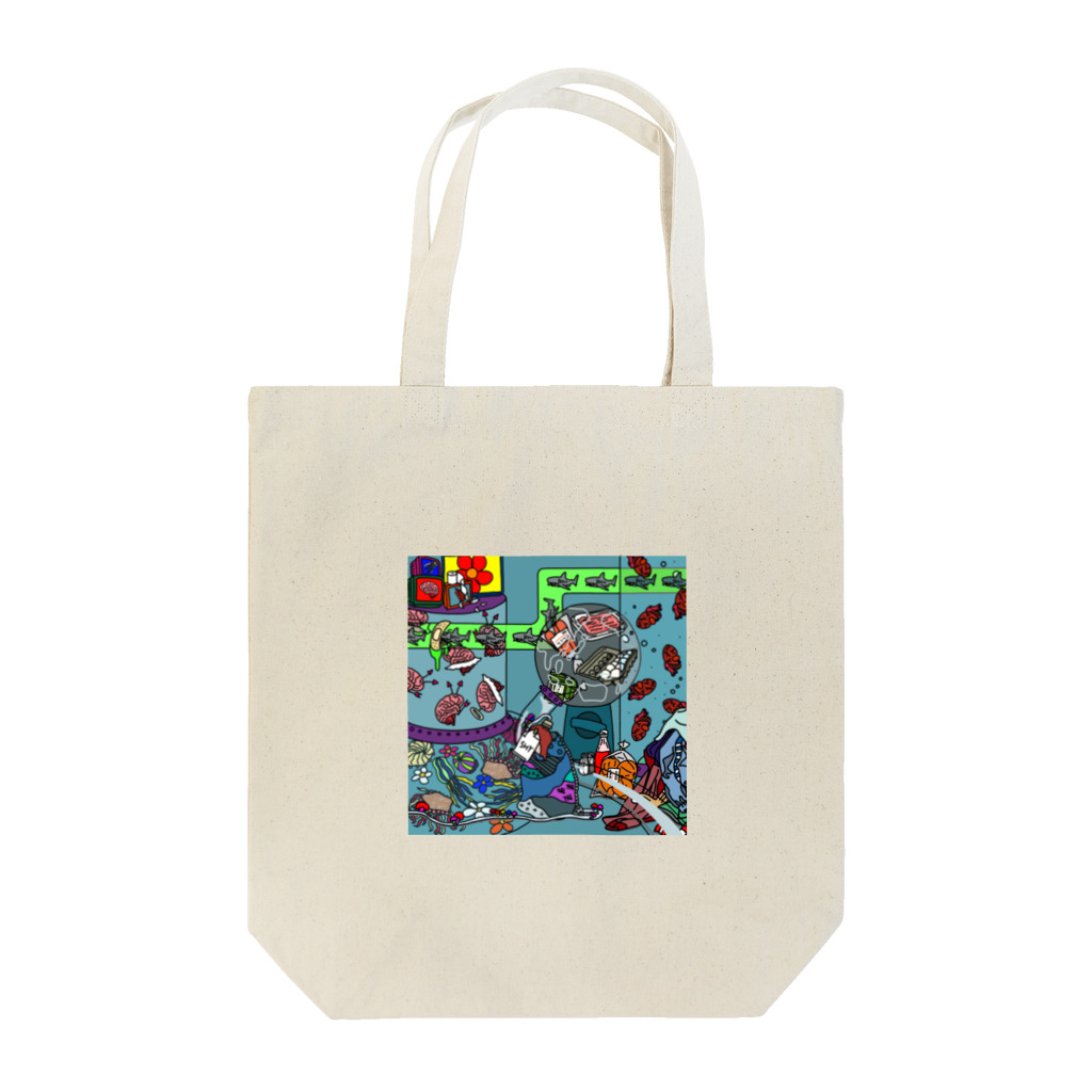 commandの体の内側は水族館になっている。 Tote Bag