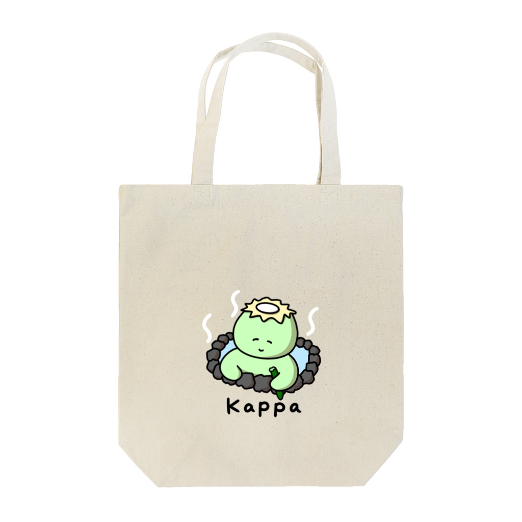 きょんすけのあたまのなかだよの温泉でのうのうとくつろぐかっぱ Tote Bag