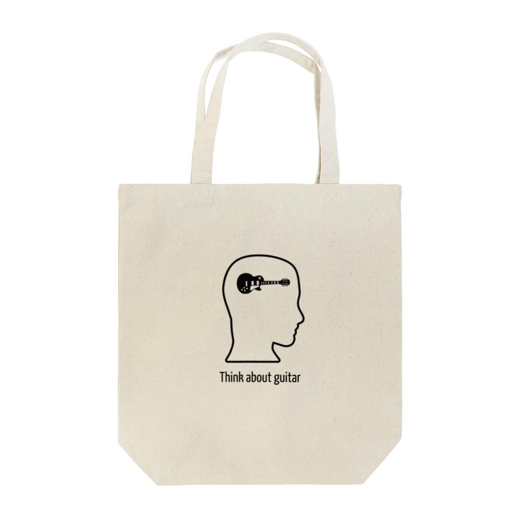 MSD2006のThink about guitar (bk) Tote Bag