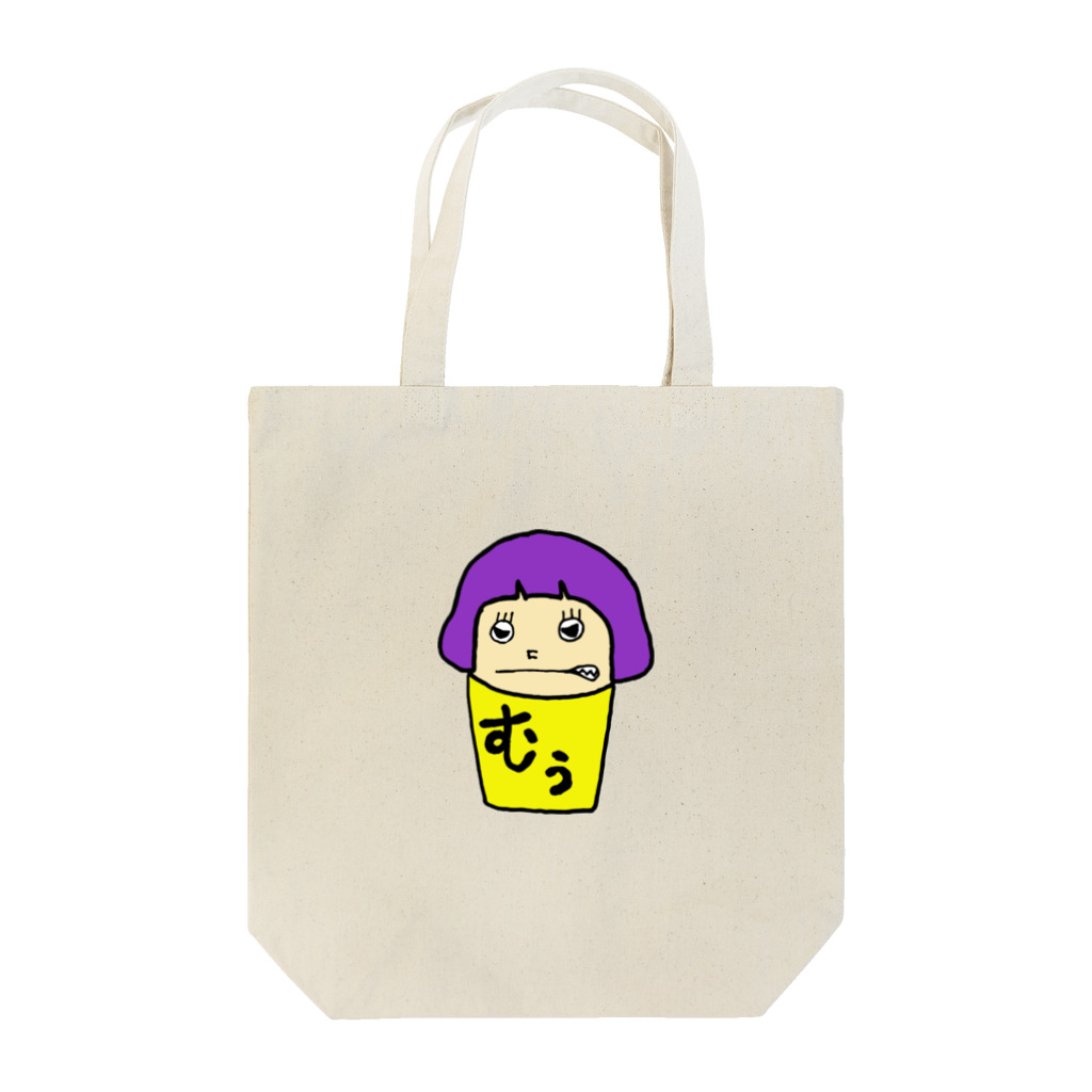 sooomaxの四角いちゃん(怒) Tote Bag