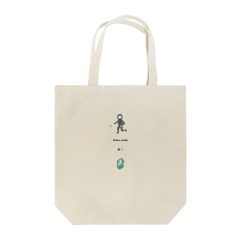shiga-illust-sozai-goodsの甲賀忍者 〈滋賀イラスト素材〉 トートバッグ