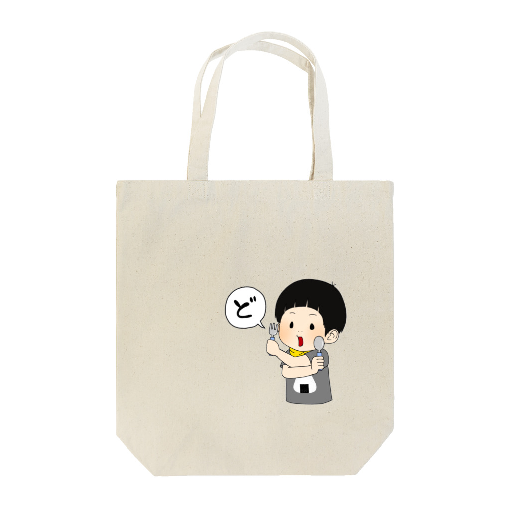 江姫みかん館【パンダ】のど！ （ドロー） Tote Bag