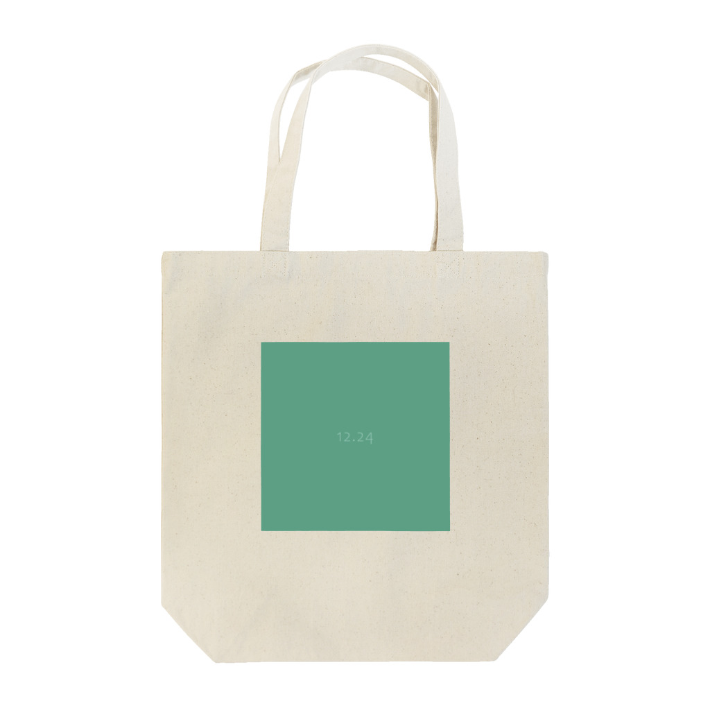 「Birth Day Colors」バースデーカラーの専門店の12月24日の誕生色「グリーン・スプルース」 Tote Bag