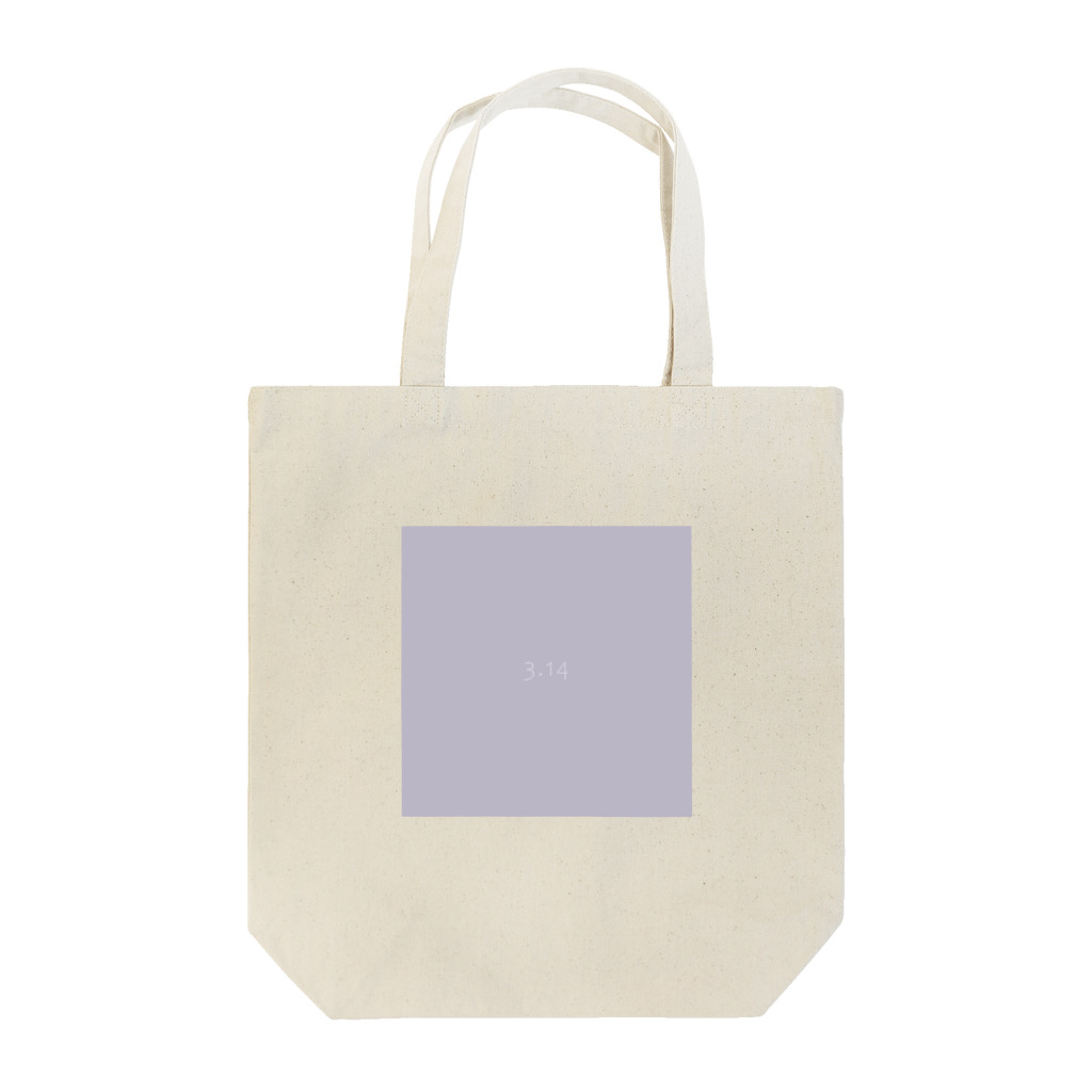 「Birth Day Colors」バースデーカラーの専門店の3月14日の誕生色「ミスティ・ライラック」 Tote Bag