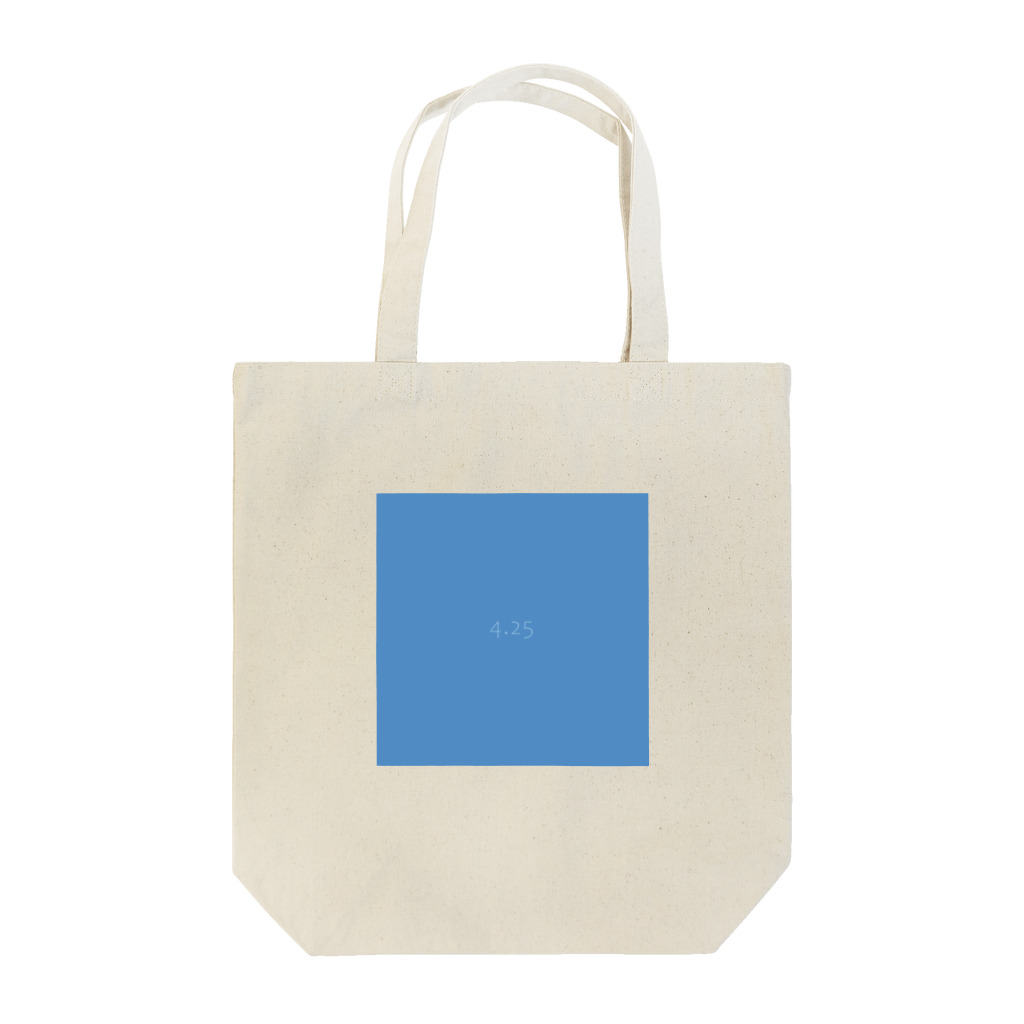 「Birth Day Colors」バースデーカラーの専門店の4月25日の誕生色「アズール・ブルー」 Tote Bag