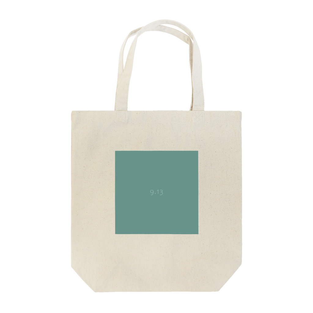 「Birth Day Colors」バースデーカラーの専門店の9月13日の誕生色「ベリル・グリーン」 Tote Bag