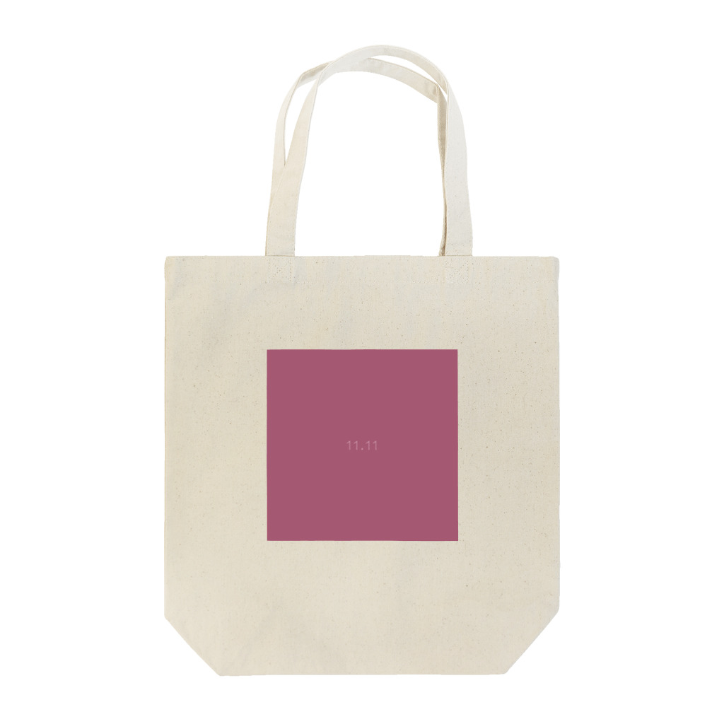 「Birth Day Colors」バースデーカラーの専門店の11月11日の誕生色「マラガ」 Tote Bag