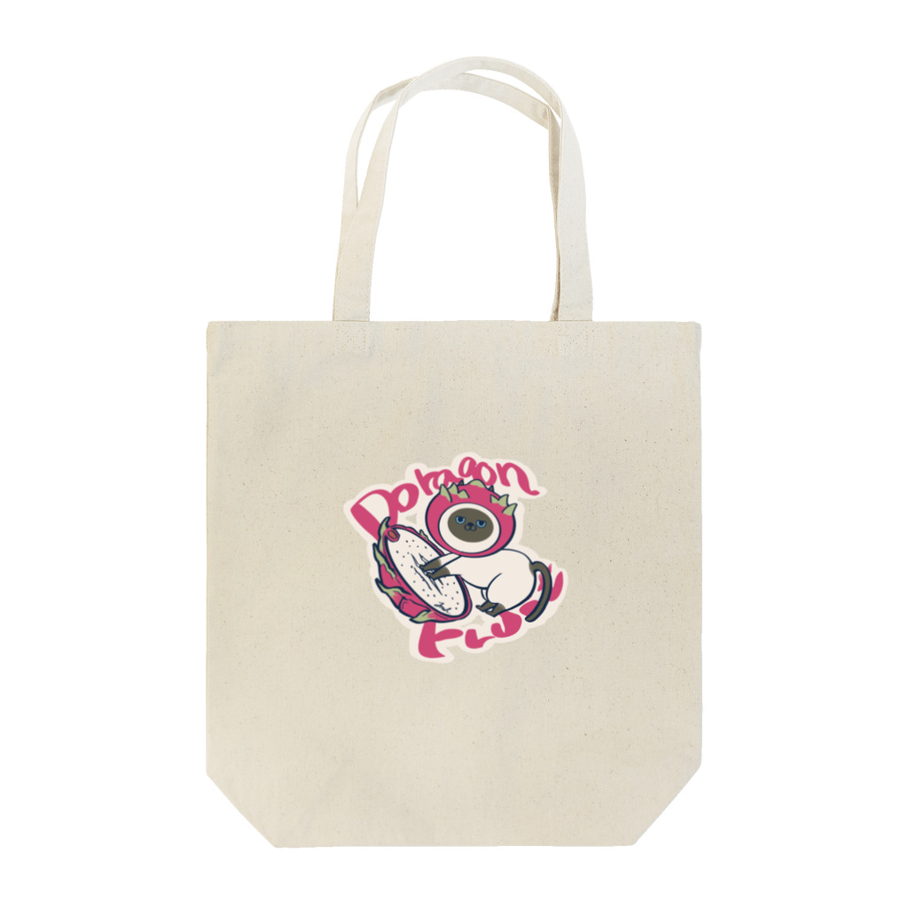 TMClayのフルーティーキャット　Doragon fruit Tote Bag