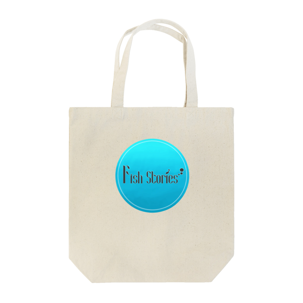 Fish storiesの【Fish stories】 Tote Bag