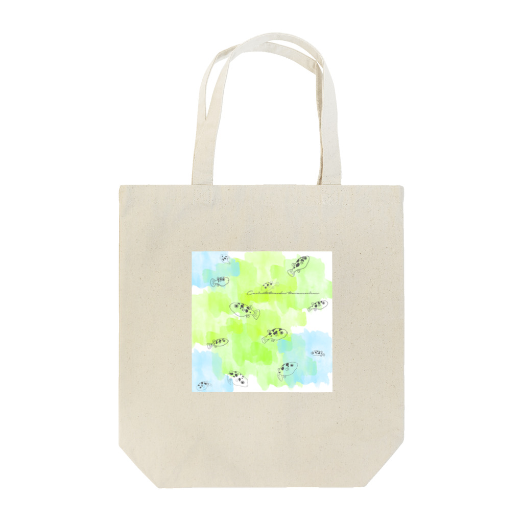 Serendipity -Scenery In One's Mind's Eye-のCarinotetoraodon travancoricus Tote Bag