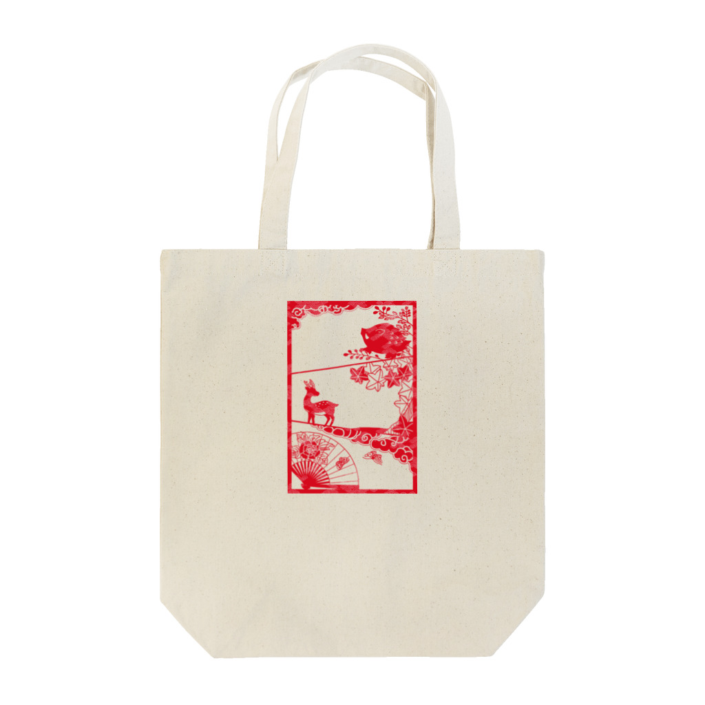 甘漏り屋のiNoshiKachO Tote Bag