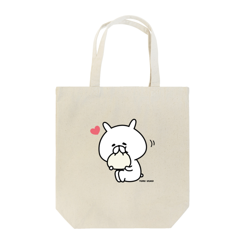 chococo_yuruusagiのゆるうさぎ はむはむ2 Tote Bag