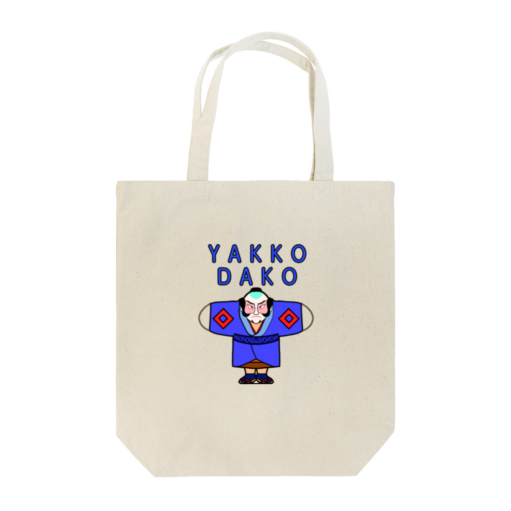 GREAT 7の凧 Tote Bag