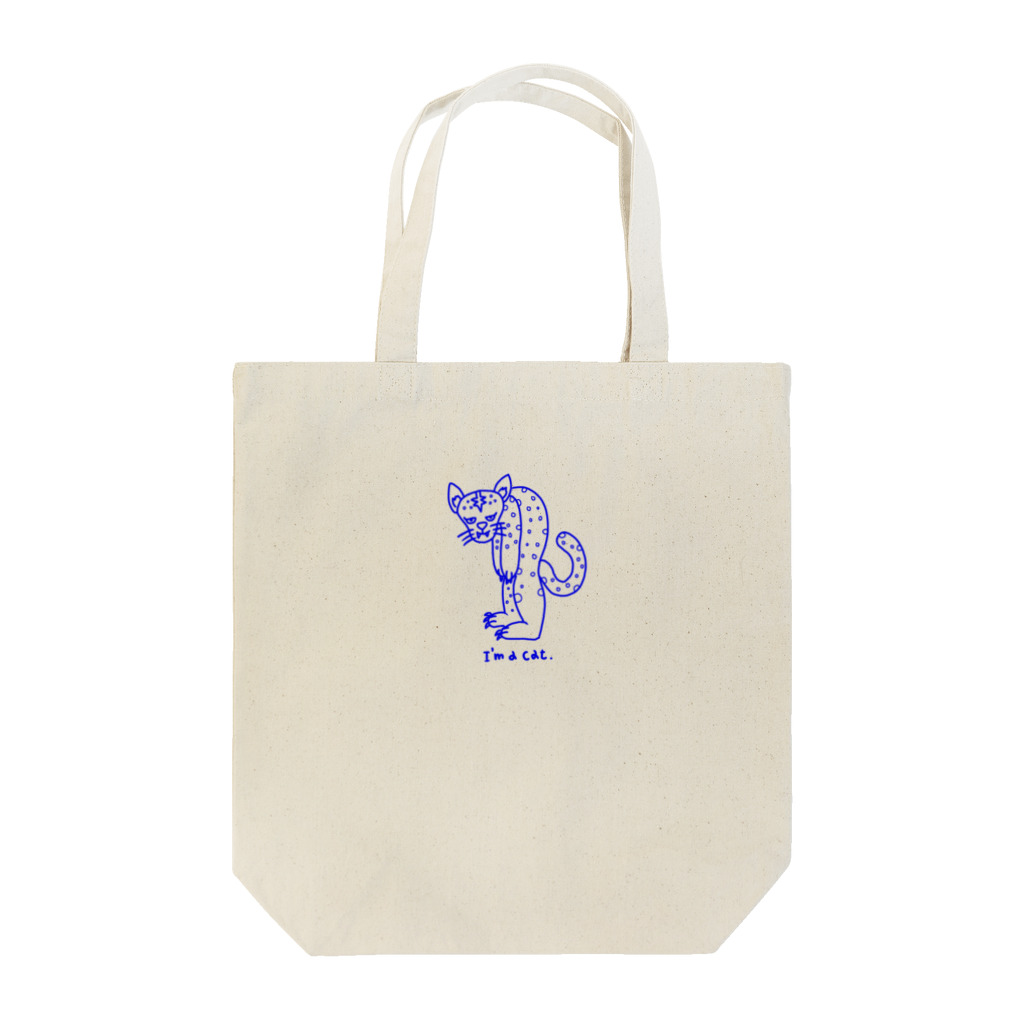 リノノエ(個性的カラフル)のI’m a cat  Tote Bag