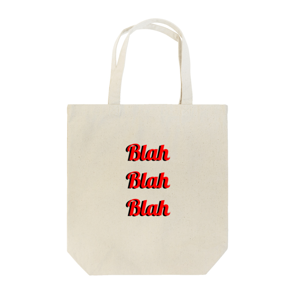 モリチエコのBlah Blah Blah Tote Bag
