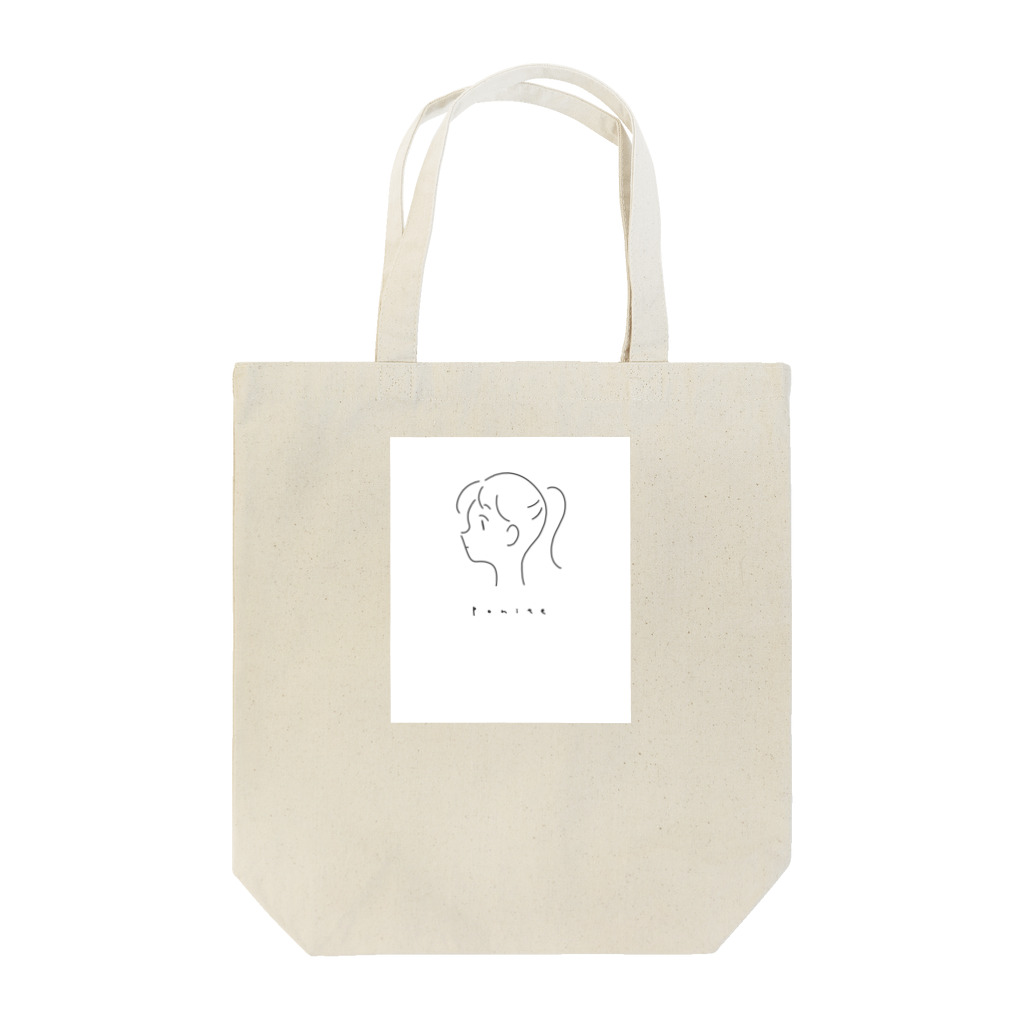 zoumotsuのあらポニーテールさん Tote Bag