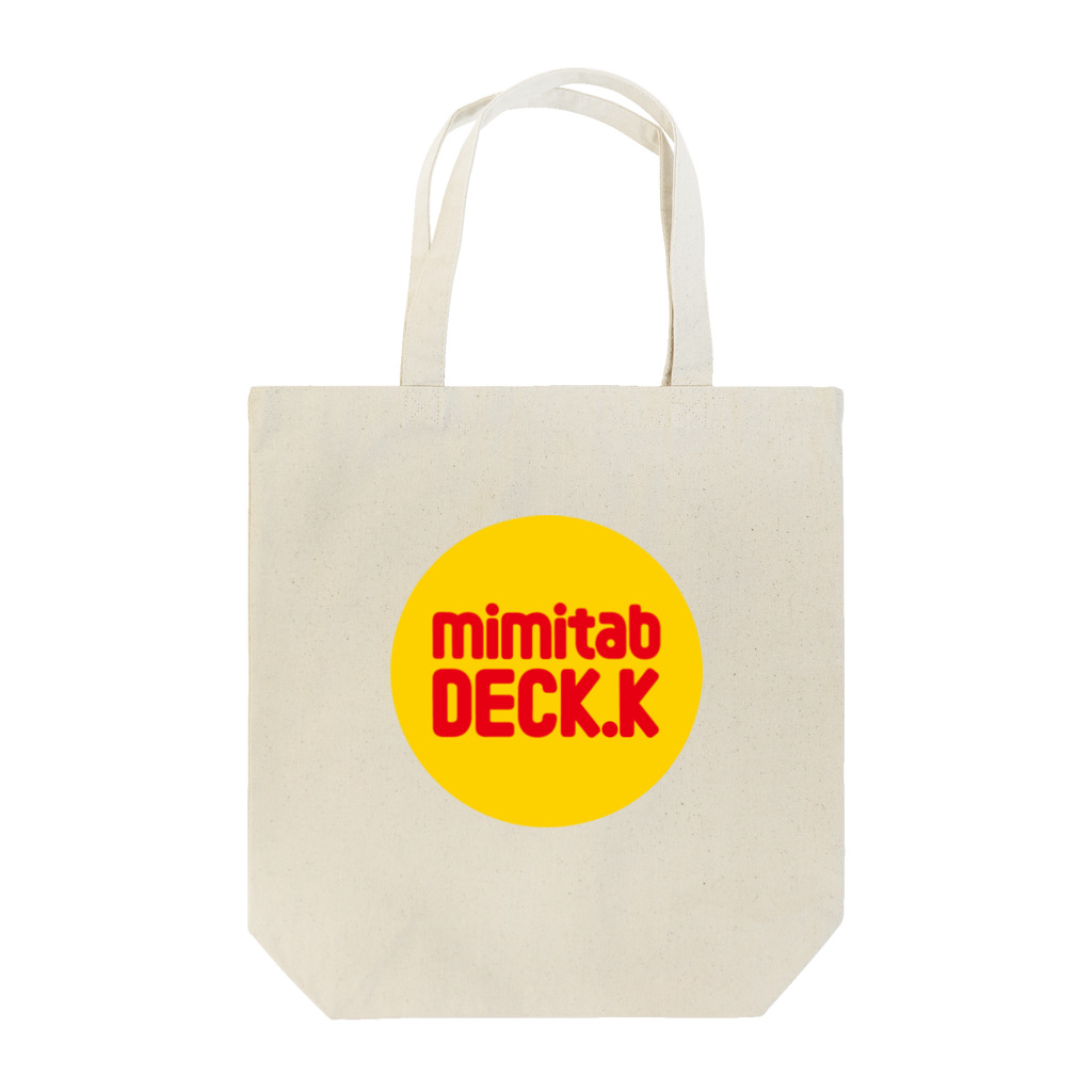 mimitabDECK.Kの耳たぶでっけー（黄丸ロゴ） トートバッグ