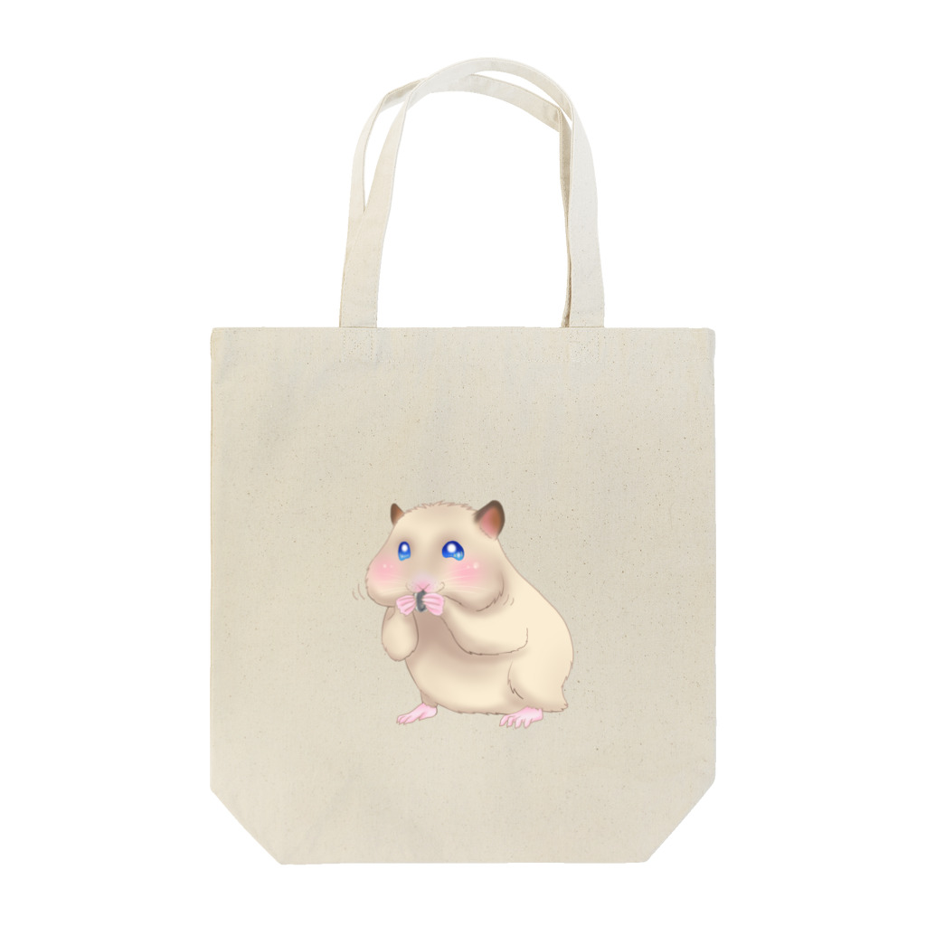 AriyamaSayuriの今日ものんびり。きんハムちゃん Tote Bag