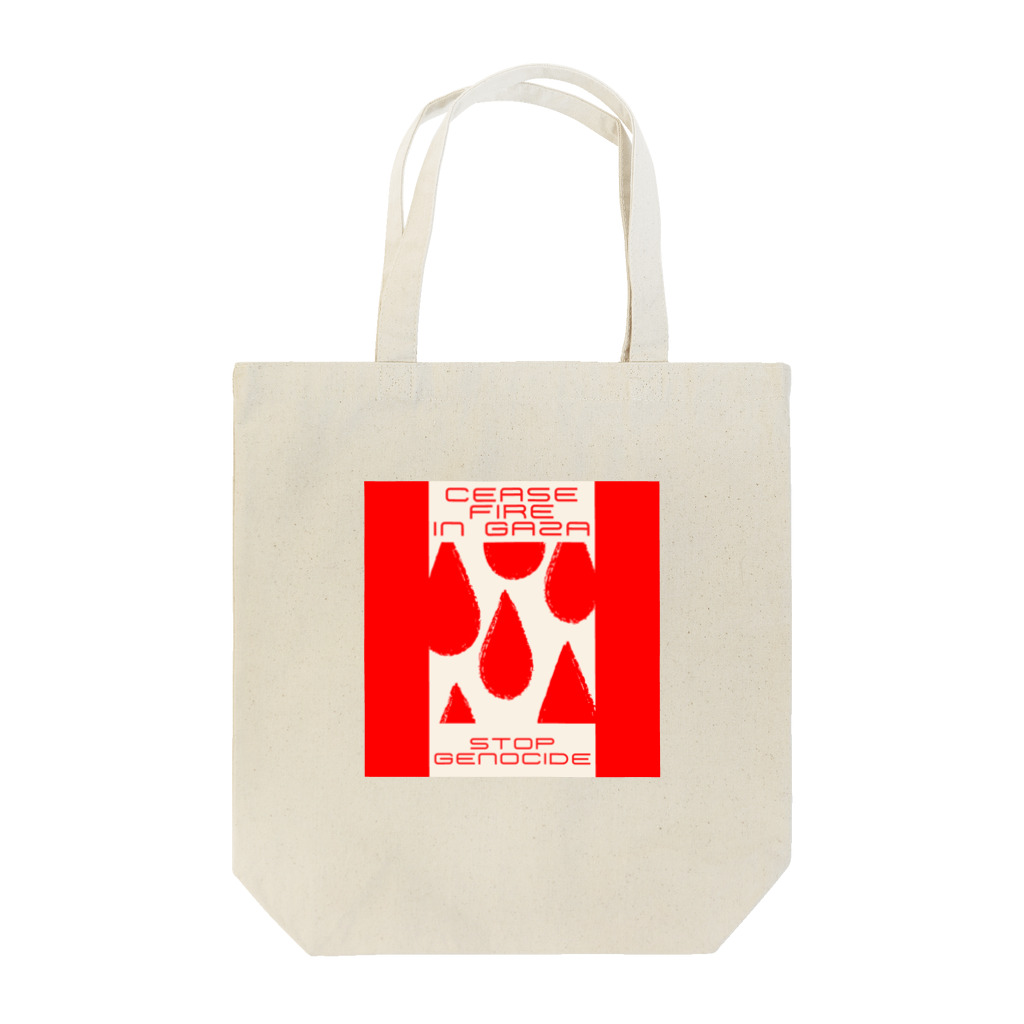 YOKOのSTOP GENOCIDE Tote Bag