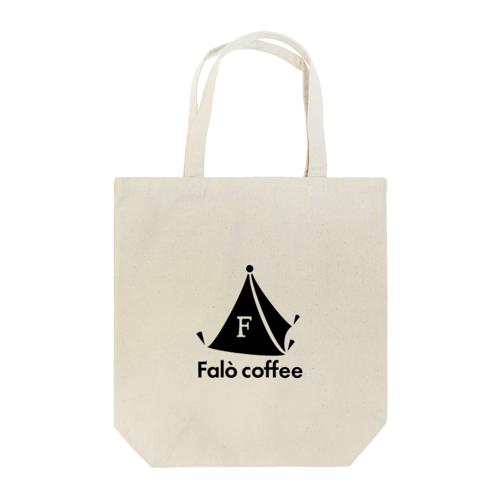 Falò coffee - Official Goods ShopのFalò coffee / LOGO Tote Bag