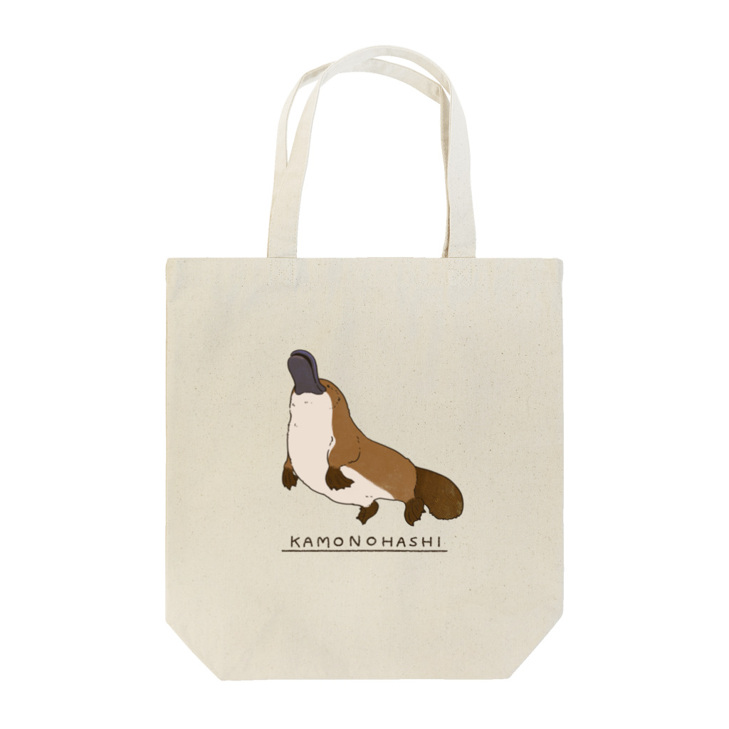 YouStoreの上に向かって泳ぐカモノハシ Tote Bag