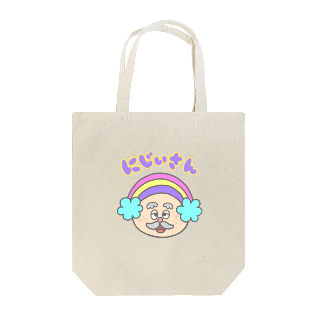 おまめ☆ごろごろSUZURI店のにじぃさん🌈👴 Tote Bag